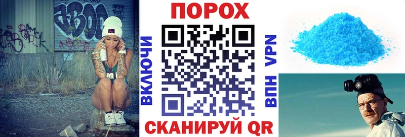 АМФ 98%  дарнет шоп  Константиновск 