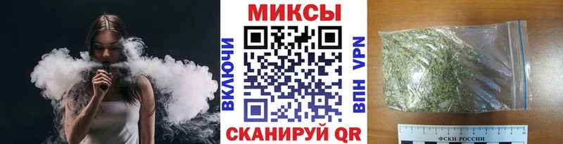БУТИРАТ оксана  закладки  Константиновск 