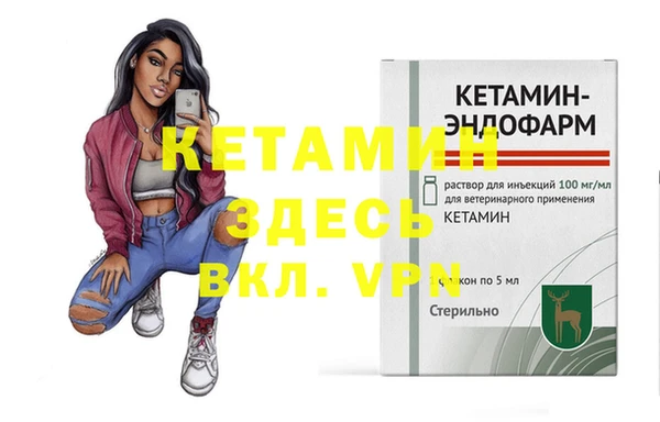 марихуана Бугульма