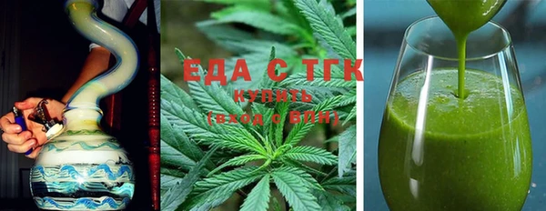 MDMA Тавда