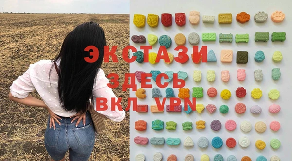 стаф Сясьстрой