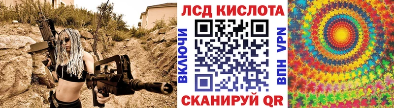 как найти закладки  MEGA маркетплейс  Марки 25I-NBOMe 1,8мг  Константиновск 