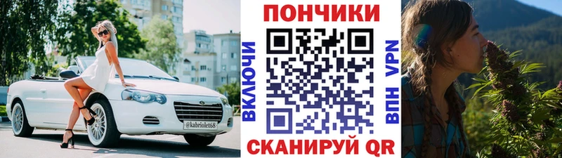 Шишки марихуана OG Kush  Константиновск 